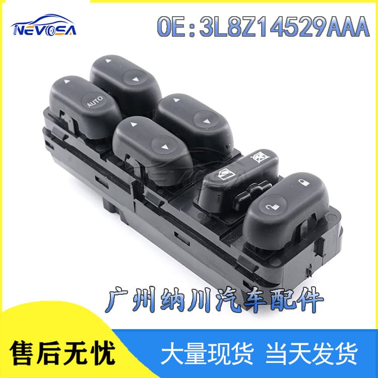 3L8Z-14529-Aaa Suitable for Ford Mazda Window Lift Switch Electric Glass Controller Button