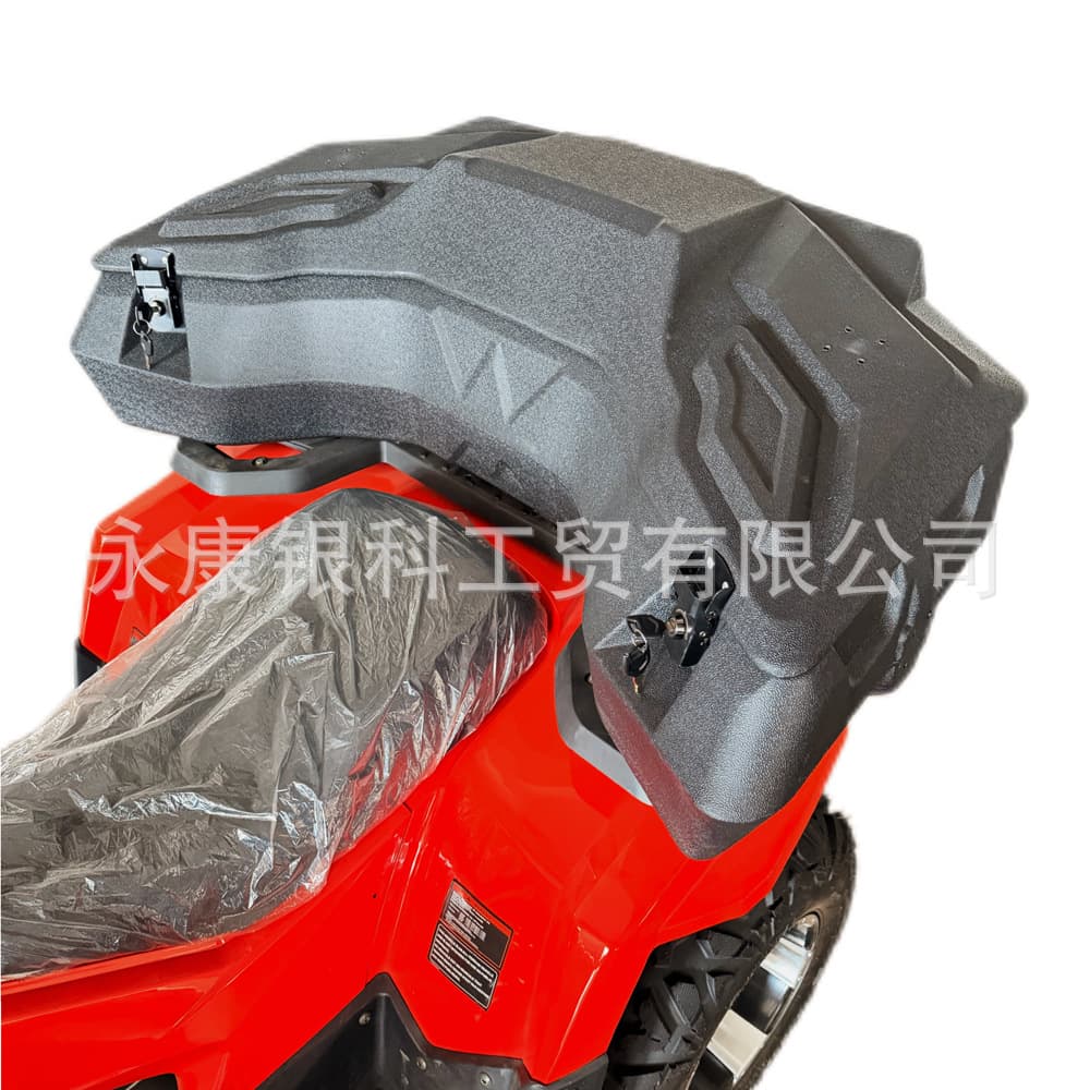 Four-Wheel ATV Rear Trunk Cargo Box Toolbox Large Rear Storage Box with Fuel Tank Option