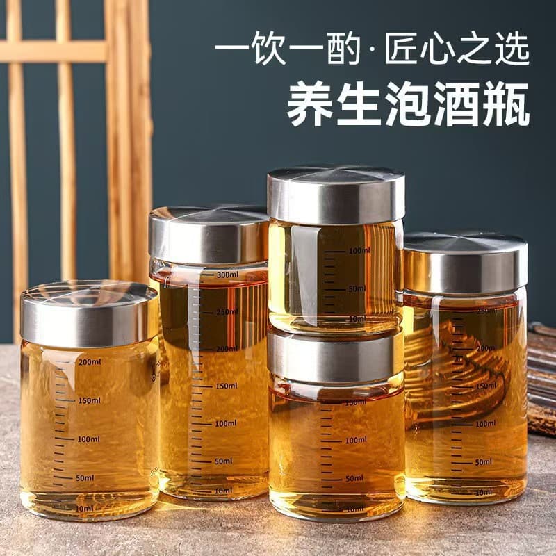 Manufacturer wholesale high borosilicate traditional Chinese medicine dispensing bottle, high temperature resistant glass cup, household liquid storage sealed tank, retortable