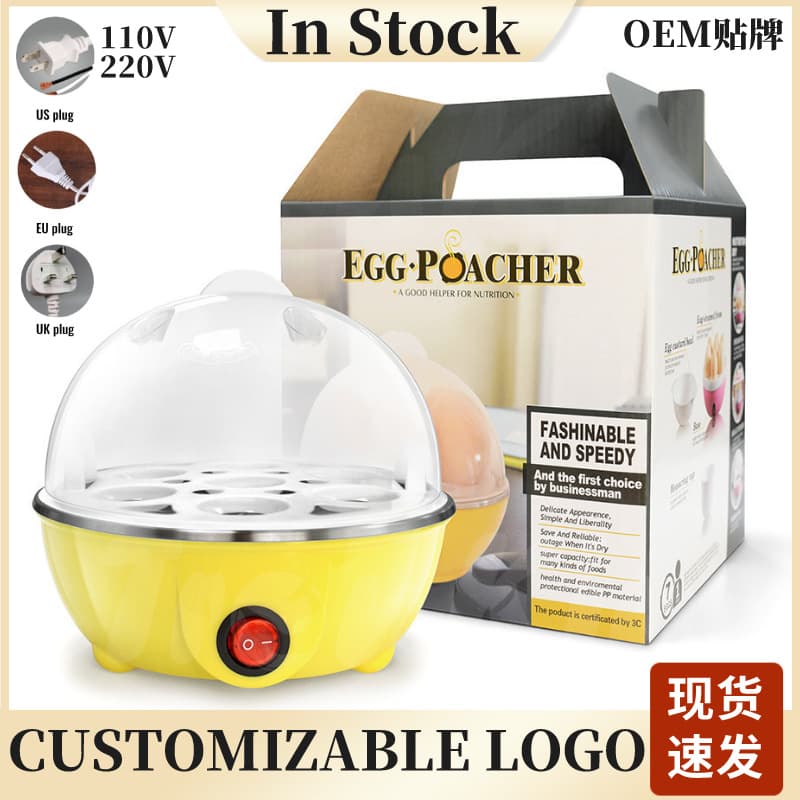 Mini Multi-Functional Egg Steamer with Automatic Shut-Off, Compact Household Egg Boiler