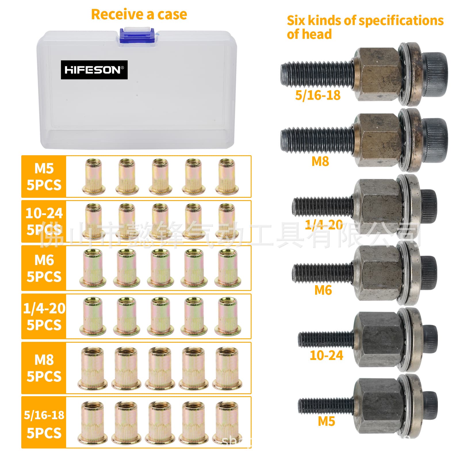 Manual Electric Ram Gun Rivet Nut Gun Rivet Nut Gun Metric/Imperial/Zinc/Aluminum/Stainless Steel Nut Set