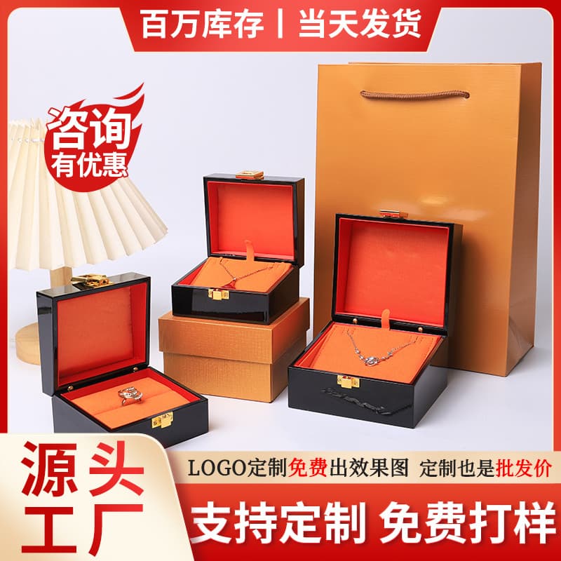 Laopu Gold Jewelry Lacquered Lock Clasp Jewelry Box Premium Gold Bracelet Necklace Ring Storage Gift Box with Jewelry Pouch