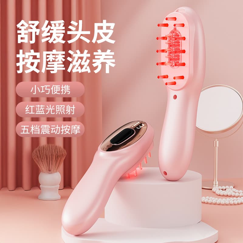 Electric Massage Comb Anti-Hair Loss Meridian Head Massager Light Therapy Hair Care Comb Color Light Vibration Massage Comb
