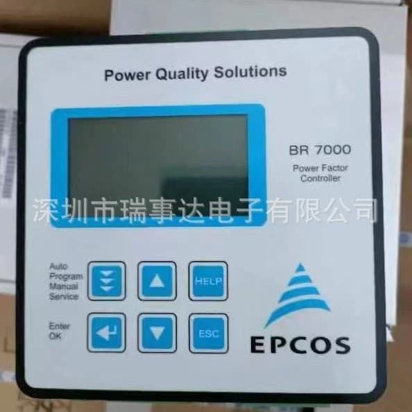 German original EPCOS BR7000-I/S485 B44066R7112E230 power factor controller