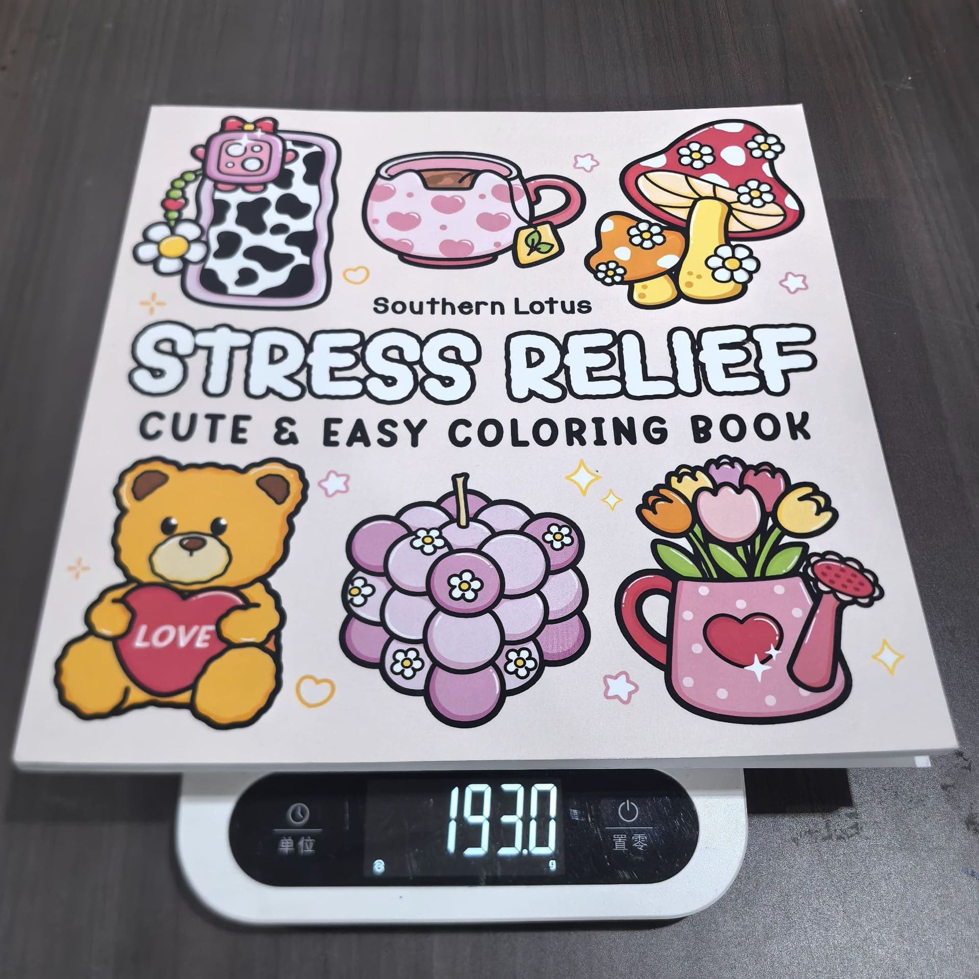 Stress Relief: Coloring Book for Adults and Teens, Coloring Book Style 168