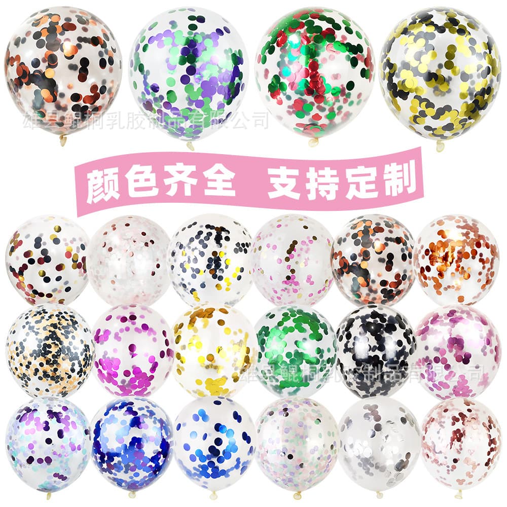 Cross-border transparent thickened balloon floor push transparent aluminum foil sequin balloon internet celebrity sequin balloon customizable color