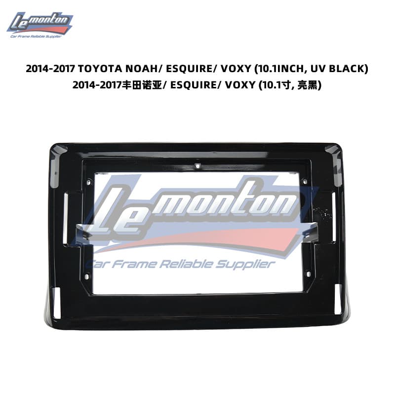 Compatible with 2014-2017 Toyota Noah/ESQUIRE 10.1-inch Navigation Faceplate Android Navigation Universal Trim Frame