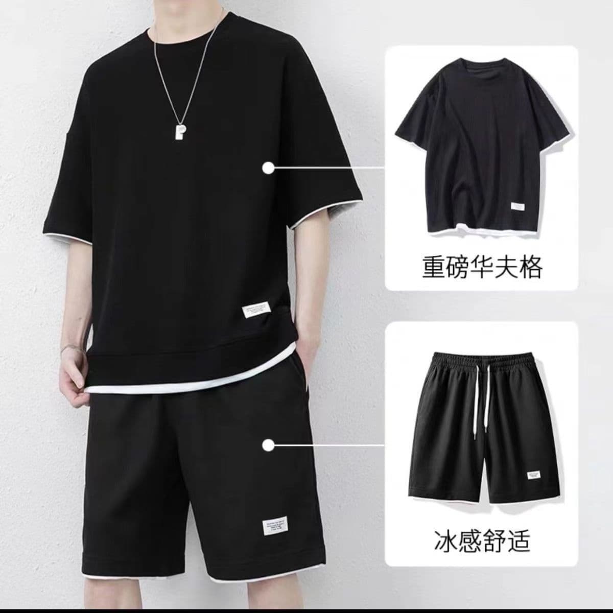 Youth Waffle Short Sleeve T-Shirt Men's Summer New Short Sleeve Set Two-Piece Loose Breathable Casual Suit Trendy