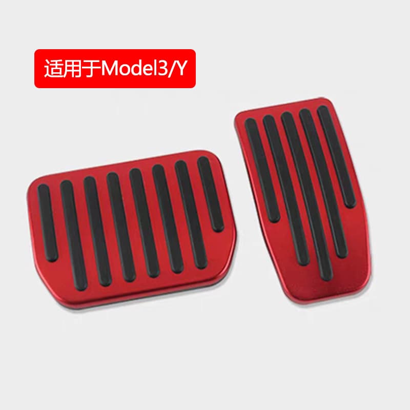 Aluminum alloy and stainless steel brake, accelerator, and footrest pedals for Tesla refreshed Model 3/Y, sport style