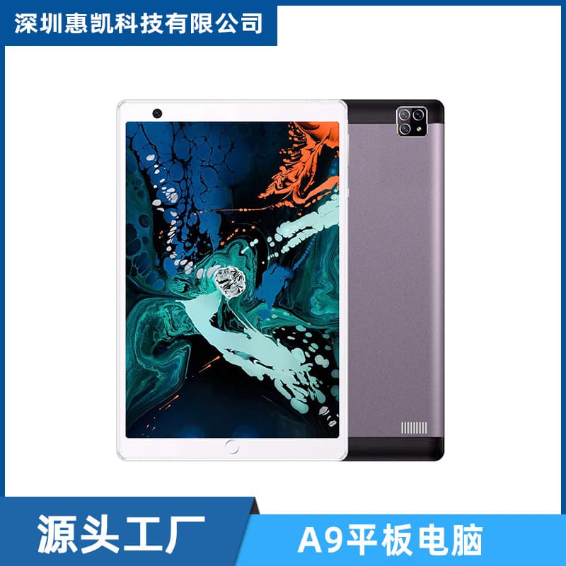 New 10.1-inch IPS HD Eye-Care Screen A9 Tablet PC 4G LTE Dual SIM Dual Standby 64G Portable Computer