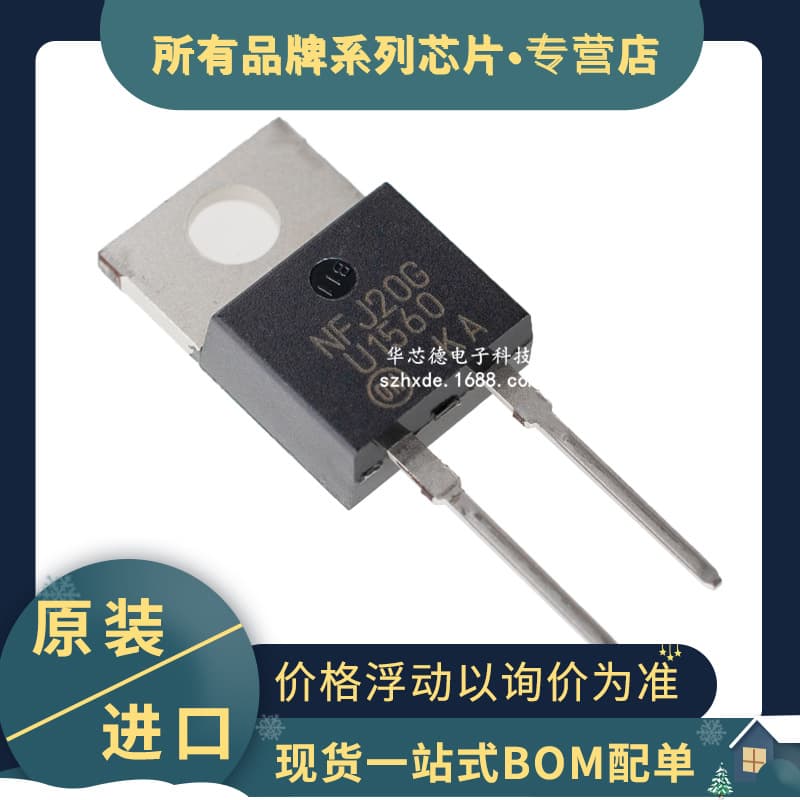 Original component MUR1560G fast recovery rectifier diode, silkscreened U1560 TO220.