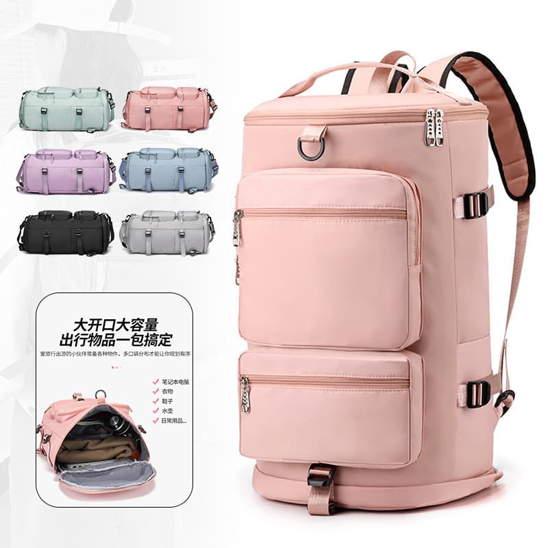 Multi-Purpose Leisure Travel Bag for Men and Women, Large Capacity Wet and Dry Separation Gym Bag, Shoulder Bag, Short-Distance Luggage Bag, Portable