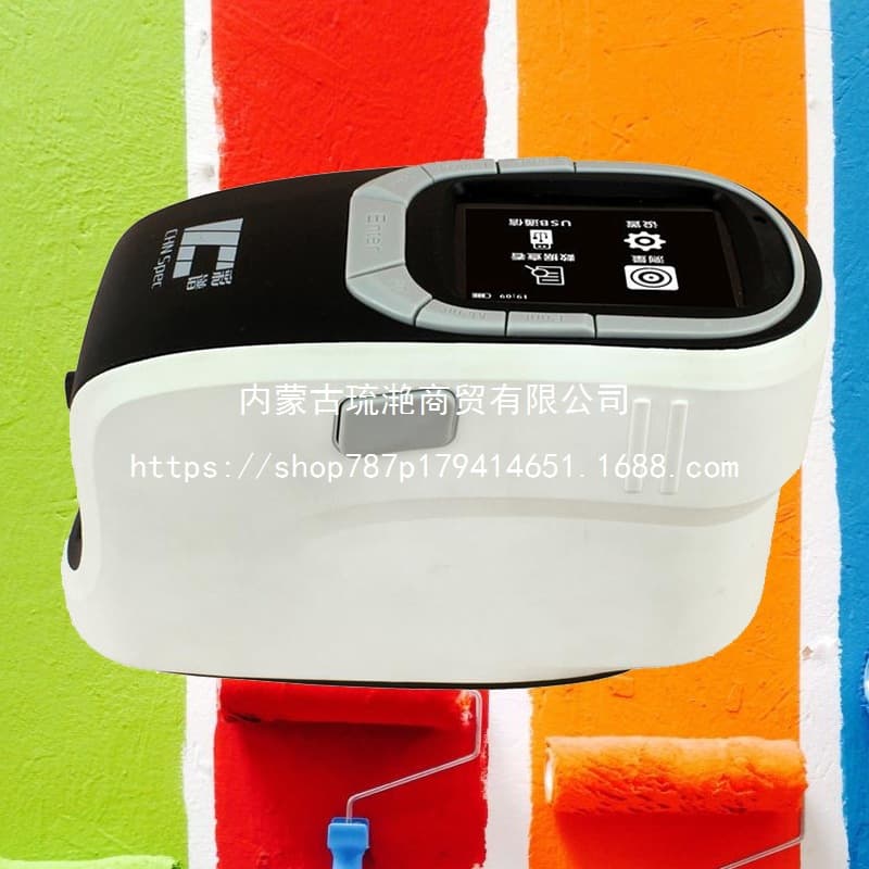JIS Z8722 spectrophotometer, CS-580 colorimeter, paint and coating color analyzer, computer color difference meter