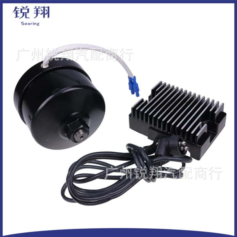 32-0371 Alternator Converter Kit for Harley-Davidson