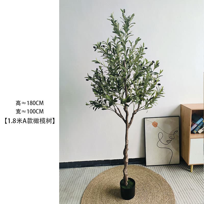 Artificial Olive Tree Large Floor Potted Plant Decoration for Indoor Living Room, Popular Store Display Combination Olive Tree