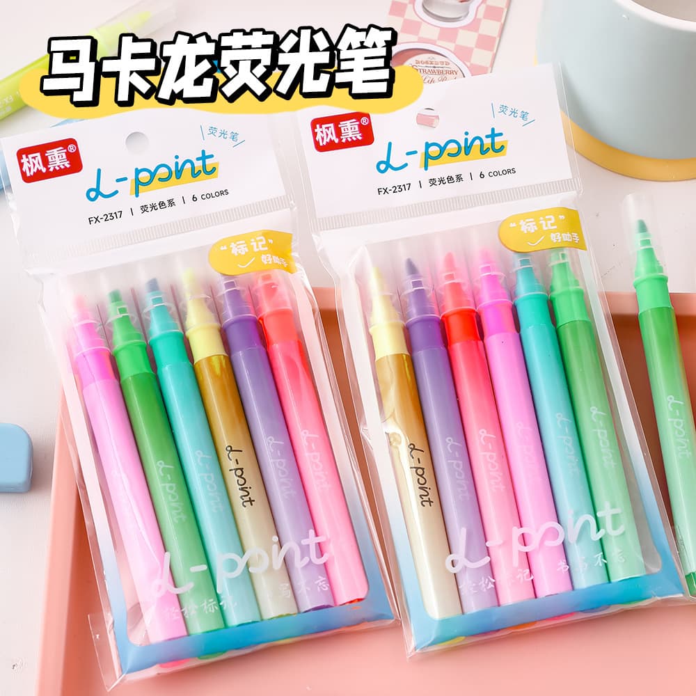 New Macaron double-headed highlighter 6-color set marker pen student handbook planning key color student gift
