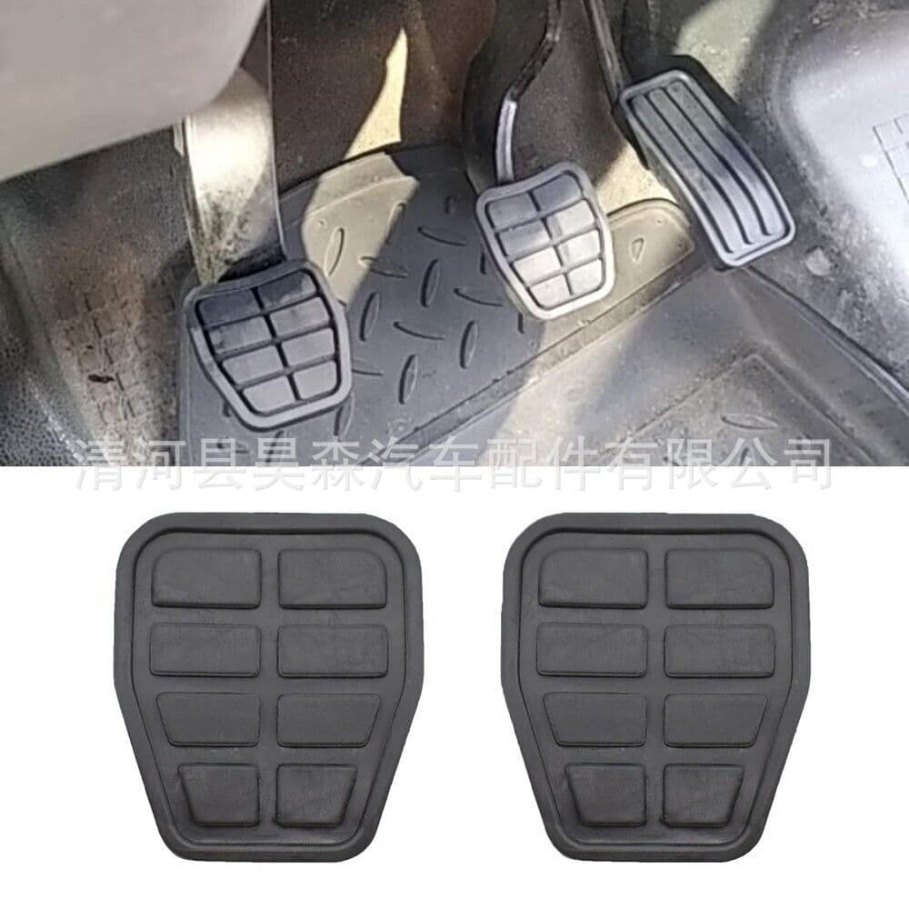 Volkswagen Golf Jetta MK2 Passat Car Brake Clutch Pedal Rubber Pad 321721173