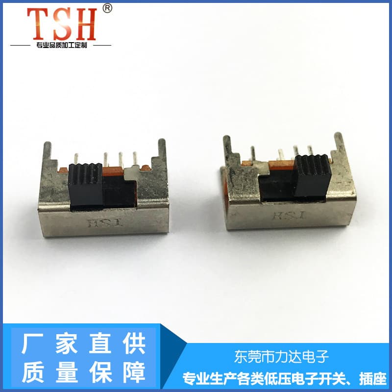 Factory direct supply SK23D05 toggle switch double-pole three-position two-stage six-pin toggle switch electronic component