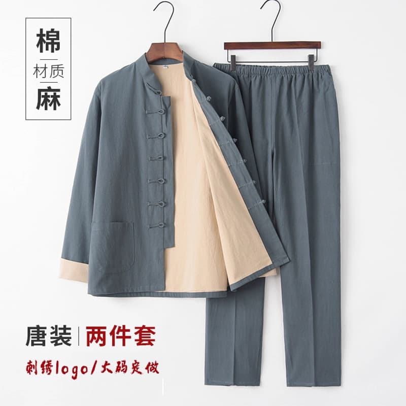 High-end men's double-layered linen Tang suit for traditional Chinese medicine massage therapists, perfect for autumn and winter.