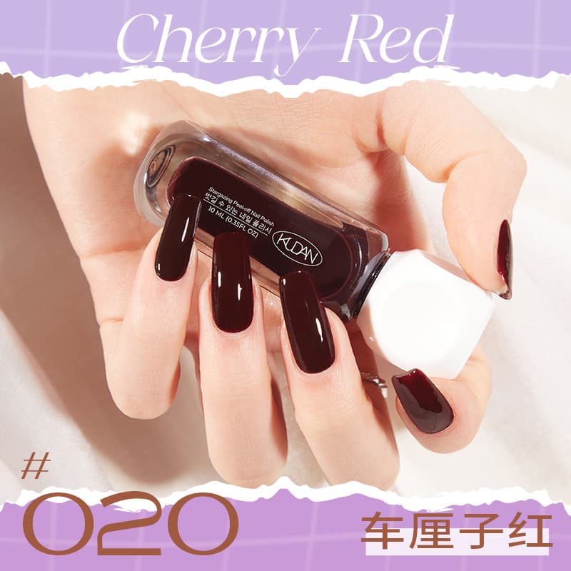 Kudan Nail Polish, No-Bake Quick-Dry Water-Based Peelable Light Fragrance 10ml, New Arrival Cross-Border Best Seller Wholesale 41 Colors