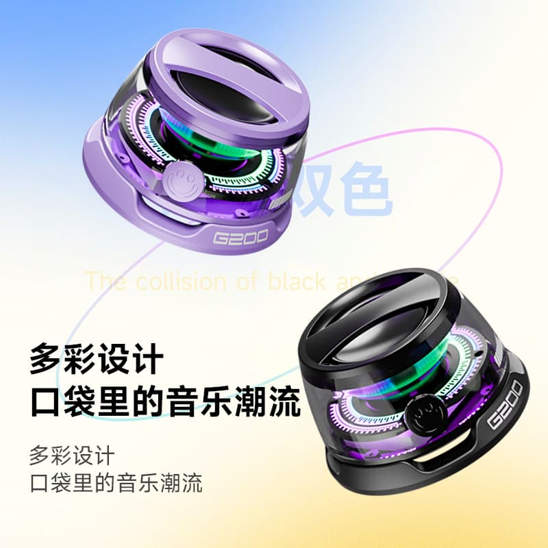 Authentic cross-border magnetic Bluetooth mini speaker with deep subwoofer, high sound quality, colorful ambient light, portable Bluetooth mini speaker