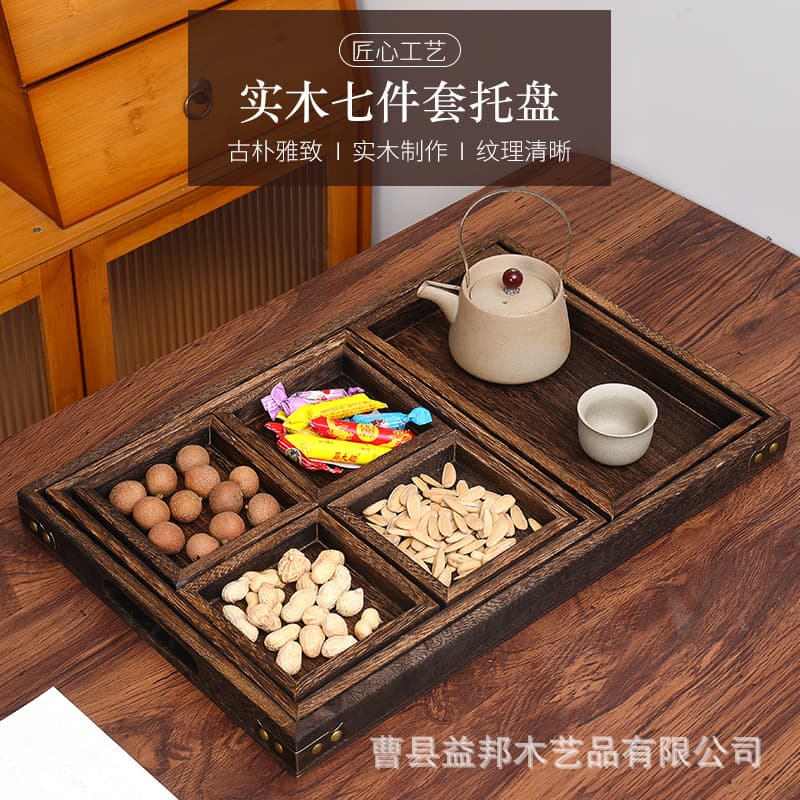 Multi-Grid Tea Tray Stove Boiling Tea Tray Seven-Piece Set Chinese Tea Tray Combination Early Birth of Noble Son Dried Fruit Tea Tray Customizable