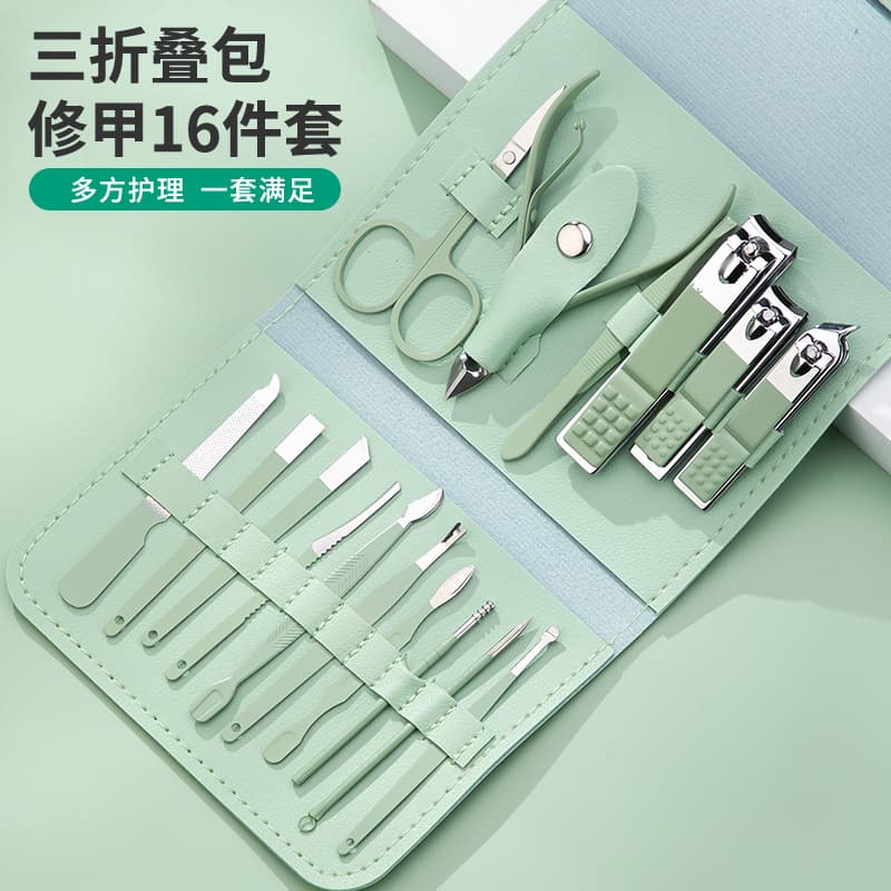 Matcha Green 16-Piece Nail Clipper Set Home Manicure Scissors Nail Art Tools Nail Clipper Nail Scissors Set