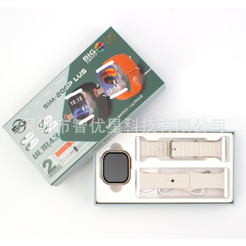 SIM-200PLUS Smart Watch Huaqiangbei S10 with SIM Card Slot, Camera, 7-in-1 Bluetooth Smart Watch Set