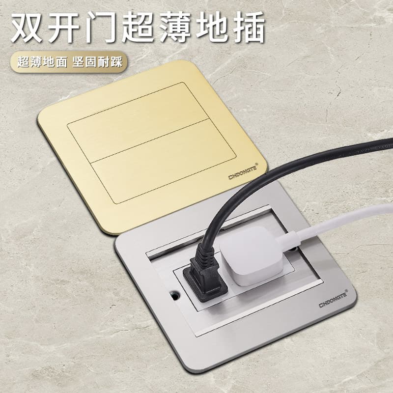 All-Copper Waterproof Floor Socket Invisible Home Decoration Household Concealed Five-Hole Stainless Steel Network Telephone Double-Door Floor Socket
