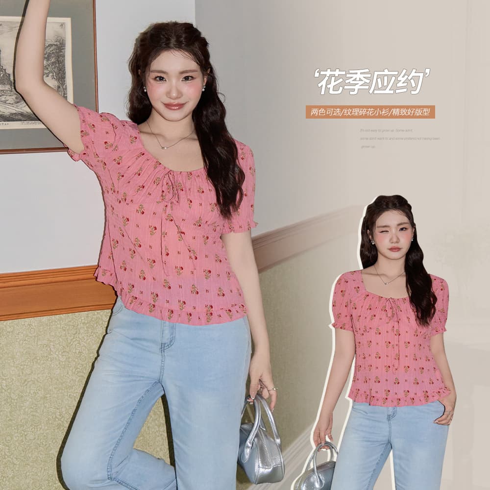 Korean style color-blocked square neck floral print blouse for plus-size women, slim fit, versatile short-sleeved top, 65359