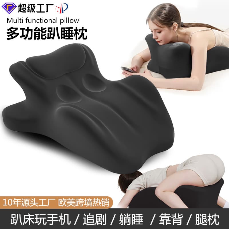 Bed Prone Pillow, Headrest Pillow for Sleeping, Phone Support Pillow, Intimacy Aid Pillow, Sex Pillow, Couples Pillow