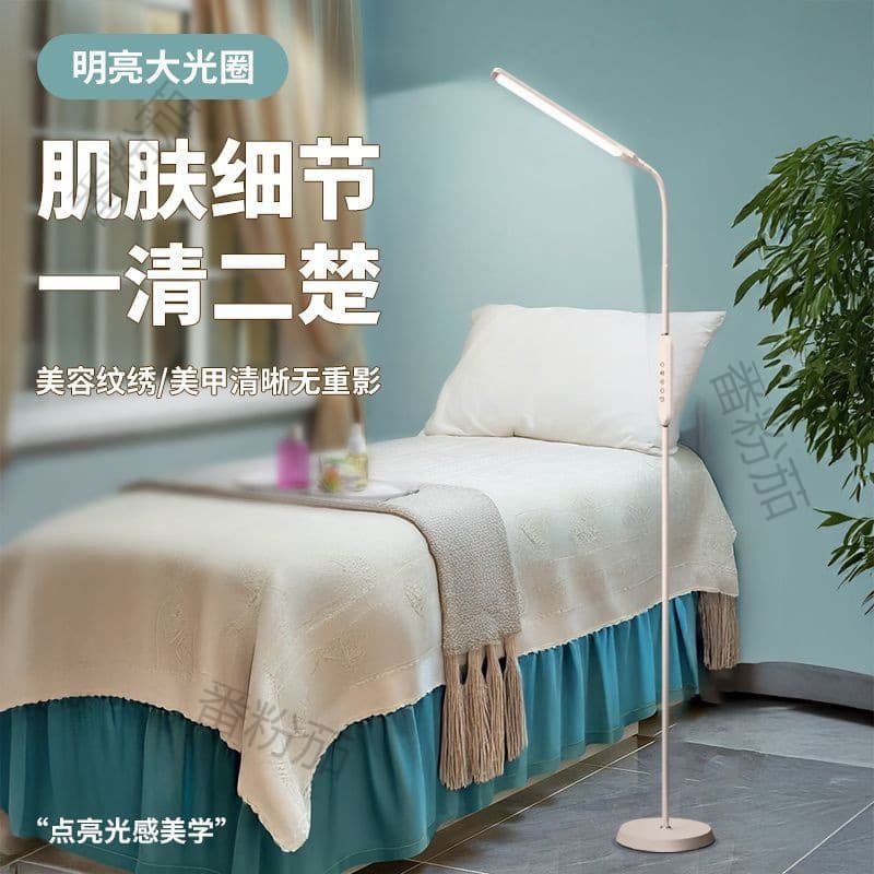Eyelash Tattoo Embroidery Lamp, Floor Lamp, LED Eye Protection Lamp, Shadowless Work Lamp for Nail Art, Eyebrow Tattooing, Hair Extension Magnifying Lamp