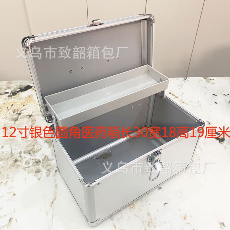 Double-Layer Large Foot Bath Massage Technician Toolbox Bath Spa Robot Storage Box Portable Makeup Case
