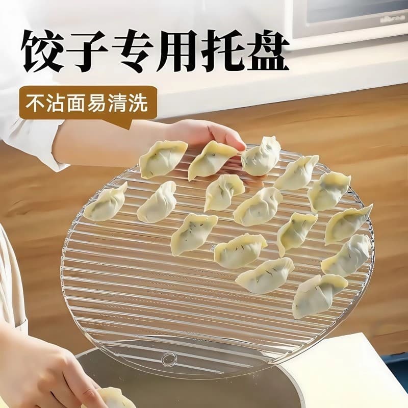 Dumpling Tray Dumpling Cover Dumpling Placement Tray Kitchen Steamer Dumpling Mat Round Non-Stick Dough Cover Mat Placemat