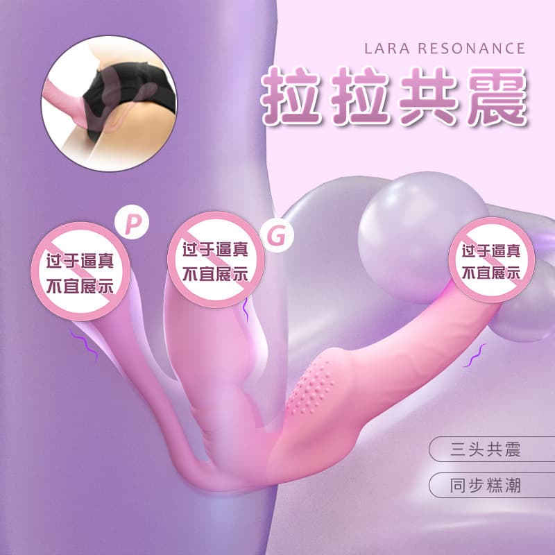 Wearable Dildo for Women Rechargeable 10-Frequency Vibration Lesbian Triple-Head Dragon Triple-Head Dildo Realistic Penis