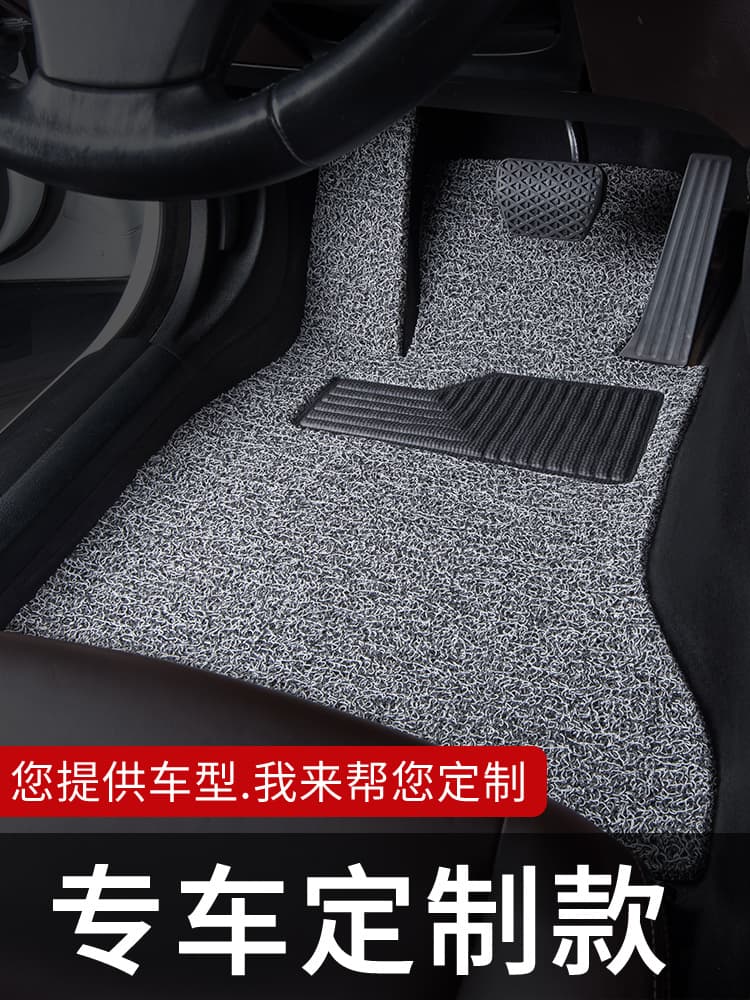 Car Coil Mat for Driver Seat Golf 7, Passat 8, Lavida Plus, Bora, and Sagitar
