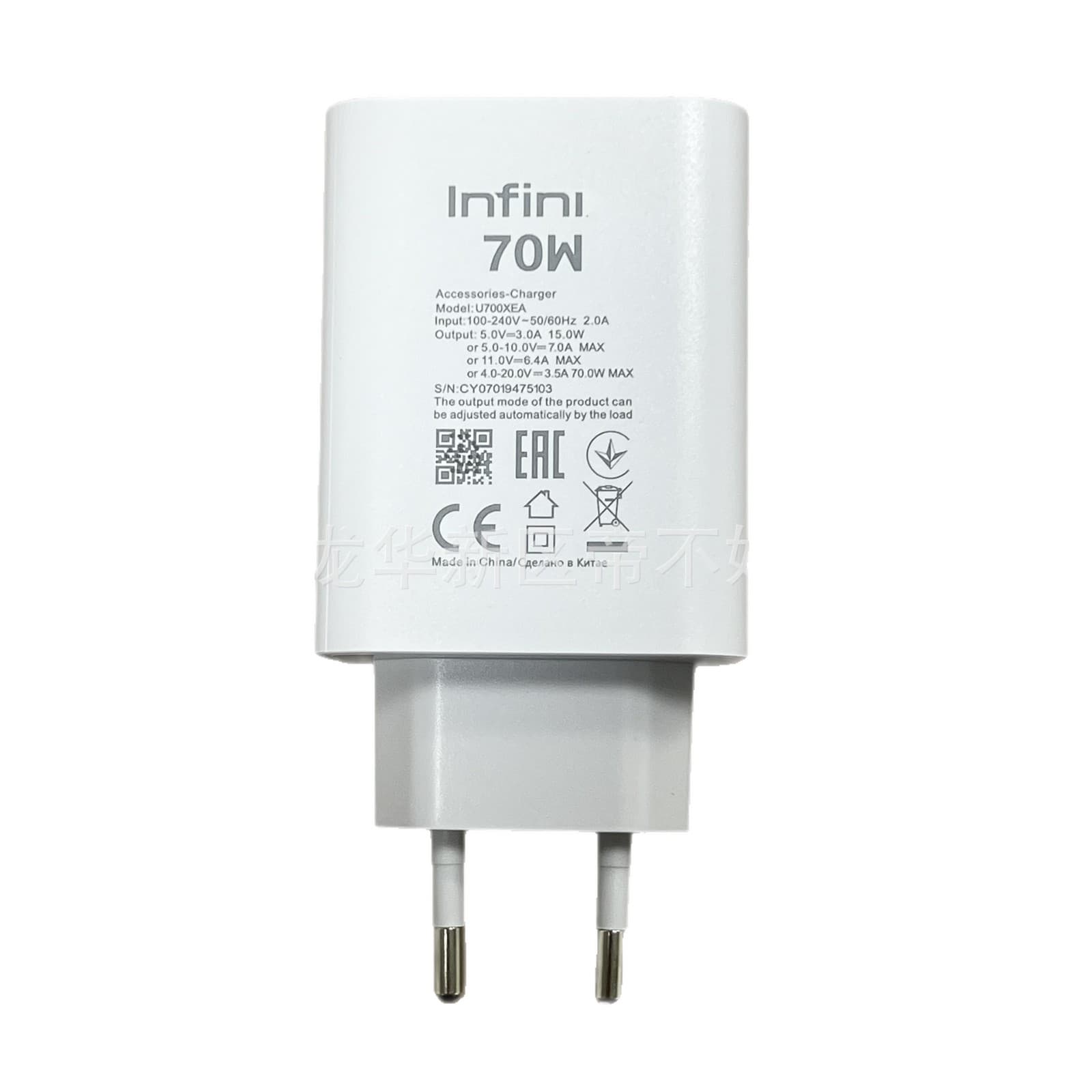 Suitable for Transsion infinix 33w 45w 68w 70w 90w 100w 120w 180w Transsion charger
