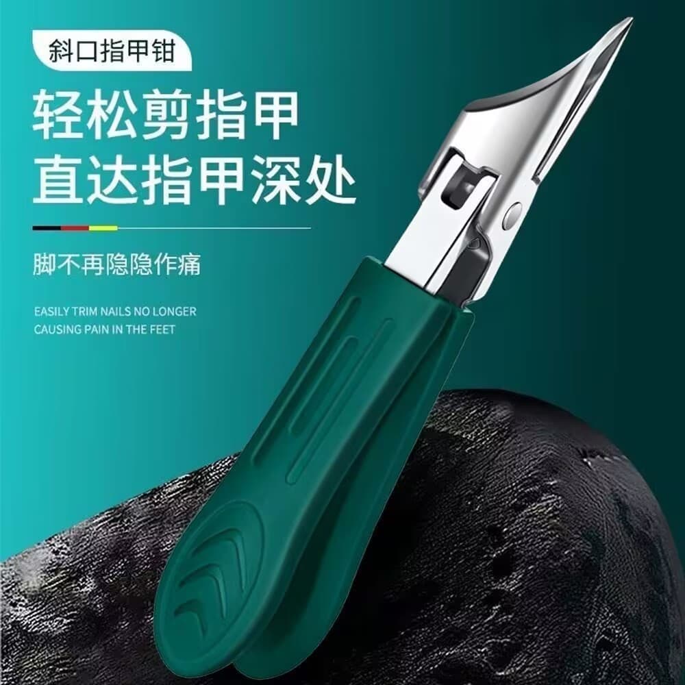 Eagle Beak Nail Clipper, Large Opening Stainless Steel Nail Clipper for Ingrown Toenails, Household Nail Cutter