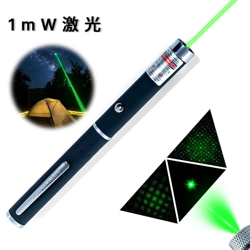1mw laser pointer sand table sales office pen indicator green laser light laser pointer flashlight long-range laser light