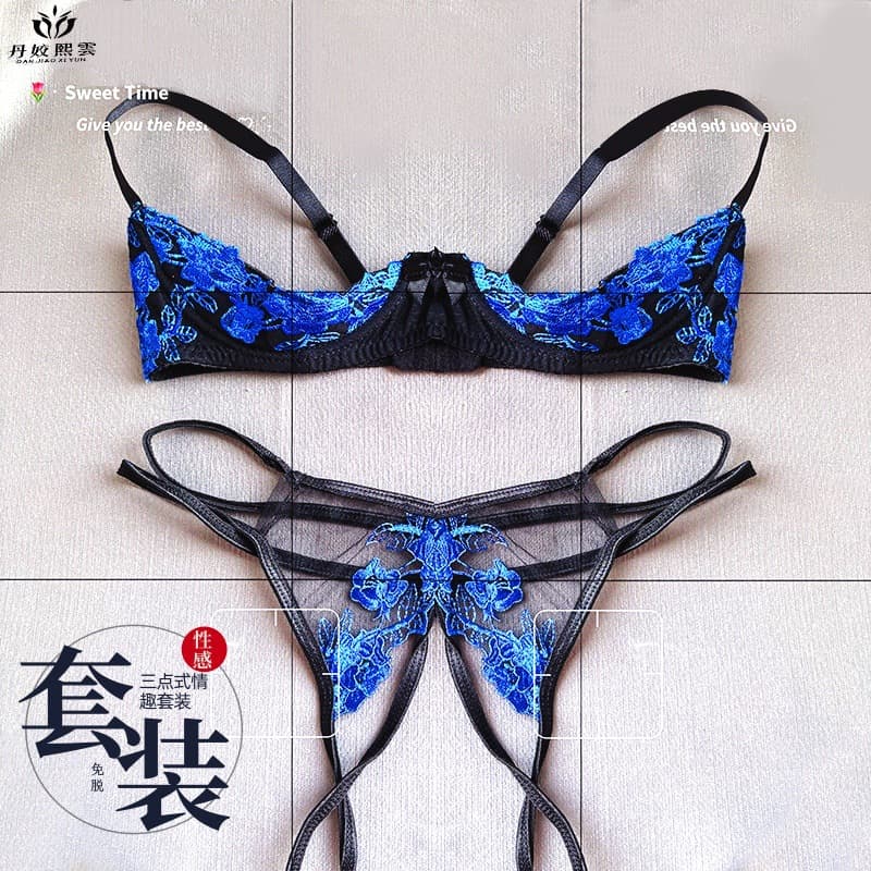 Sexy High-End Embroidered Underwire Lingerie Set with Open-Crotch Easy-Access Panties and Uniform Outfit