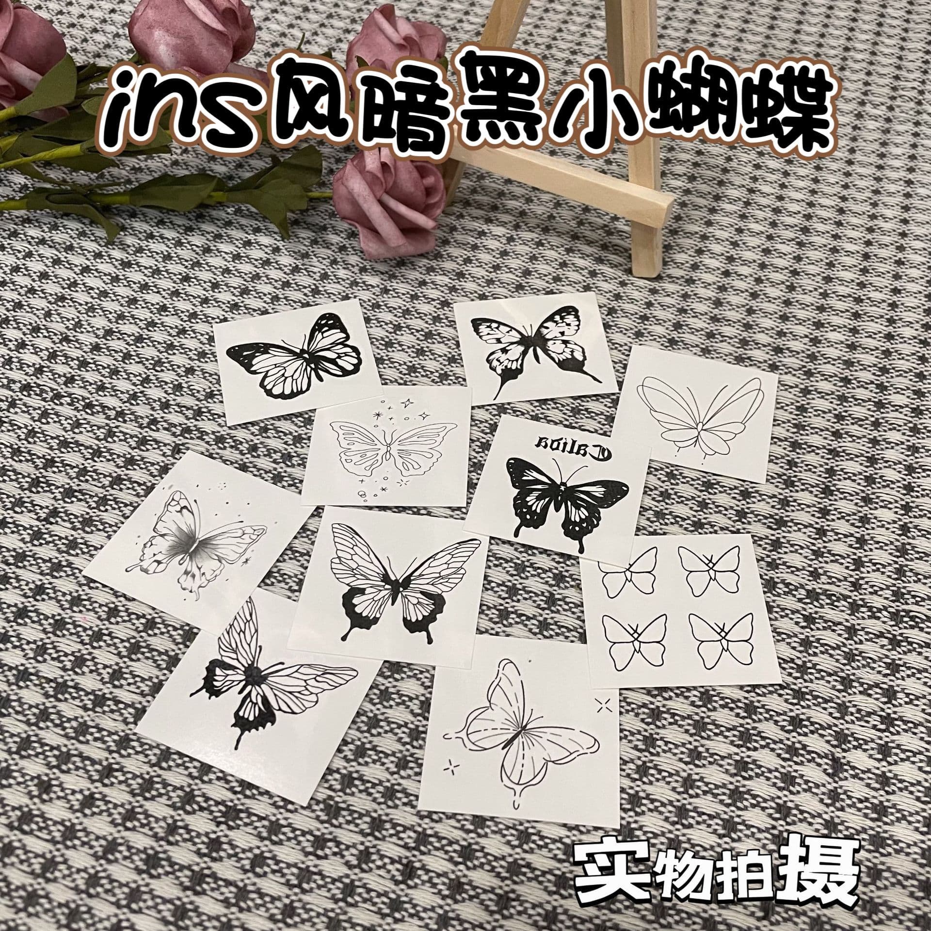 2026 New Dark Butterfly Tattoo Sticker Sexy Cute High-End Face Sticker Long-Lasting Waterproof Temporary Tattoo for Girls