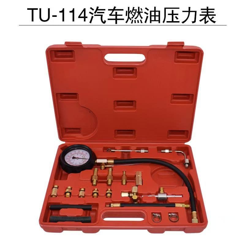 Automobile Fuel Meter Oil Pressure Gauge EFI Fuel Injection Pressure Gauge Auto Repair Auto Maintenance Tool TU-114