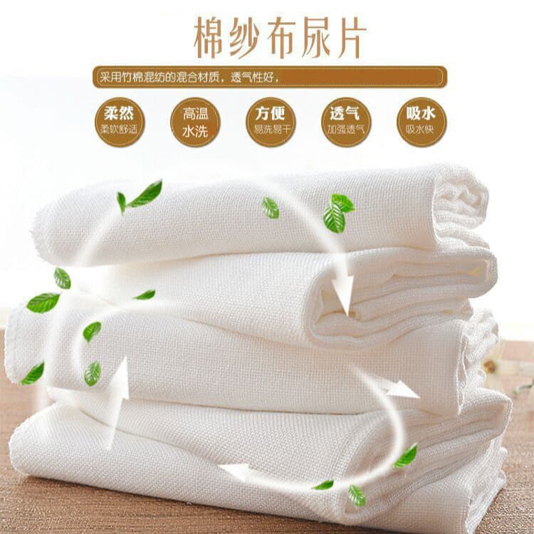 Custom Washable Baby Cotton Gauze Diapers for Newborns, Reusable Cloth Diaper Inserts Factory Direct