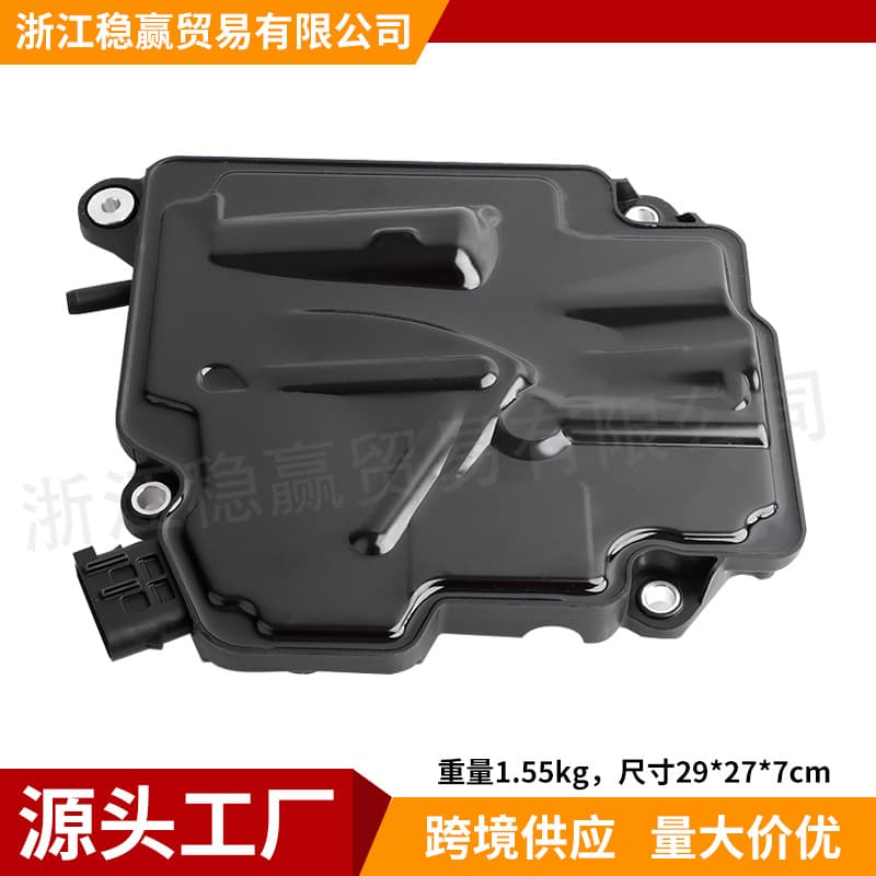 722.9 A0002701852 1644460610 New ISM Intelligent Servo Module for Mercedes-Benz W204