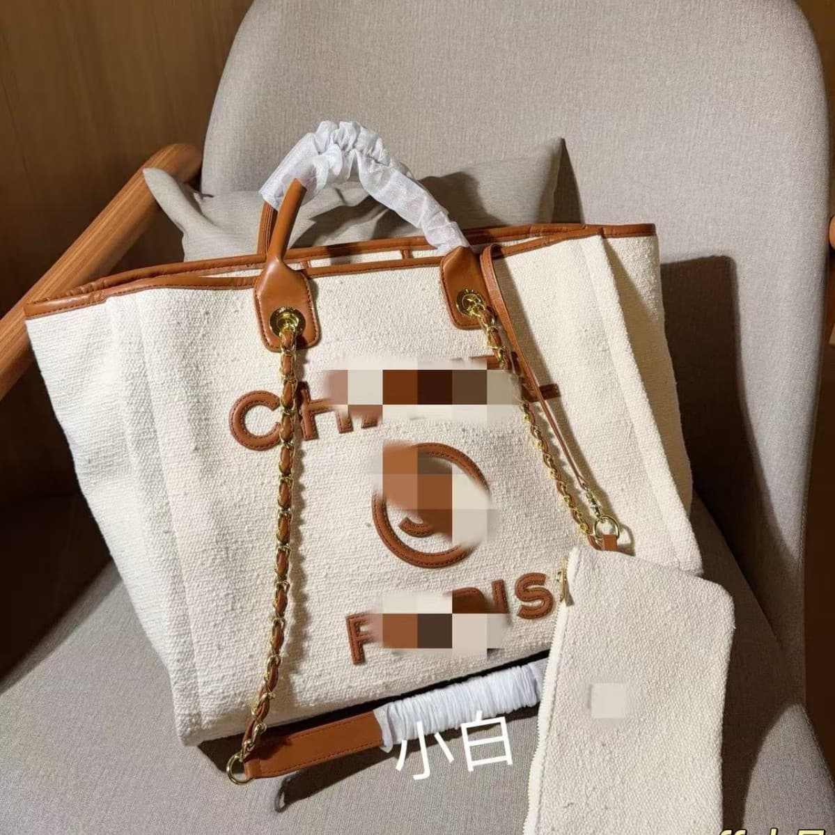 Chanel-style Denim Canvas Shopping Bag Beach Bag Hobo Commuter Bag Handheld Tote Bag for Women, Large Capacity