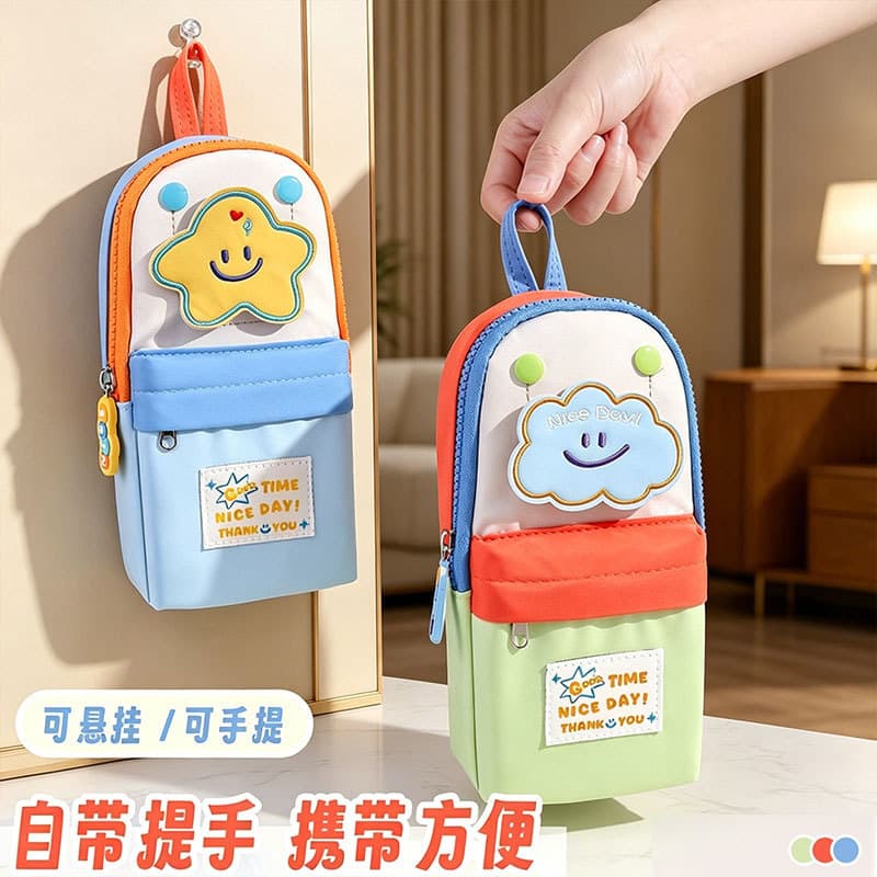 Cross-Border Small School Bag, Star Pencil Case, Large Capacity Stationery Bag for Primary School Students, Pencil Stationery Box, High-Value Pencil Case for Girls