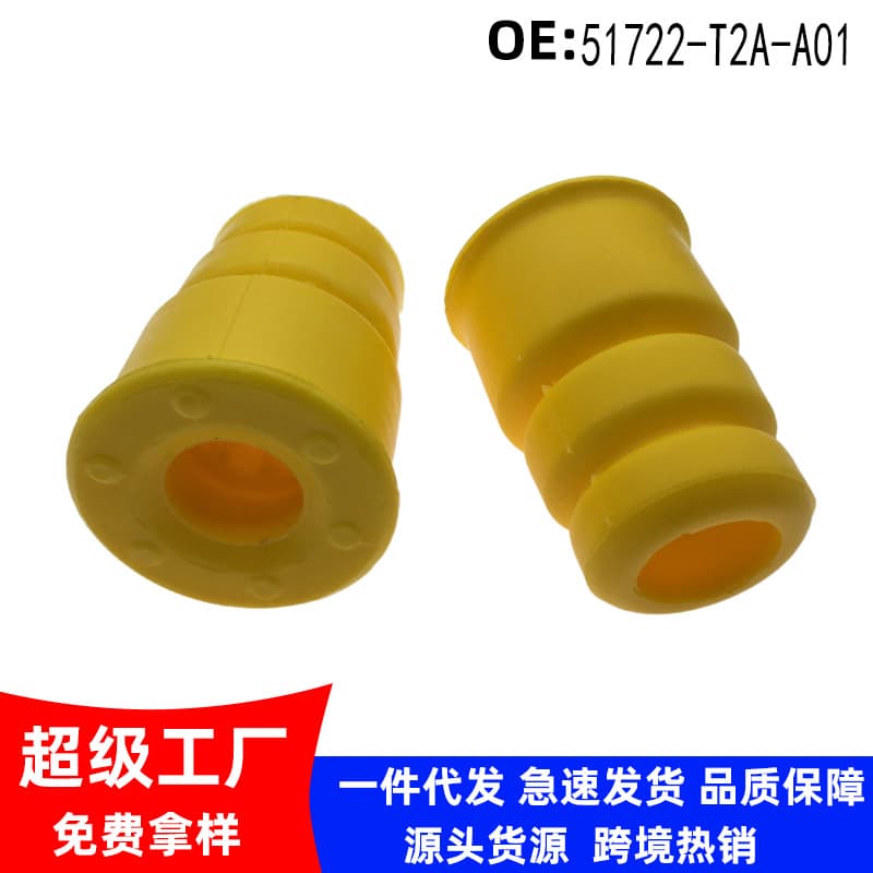 51722-T2A-A01 Front Shock Absorber Buffer Rubber Block Compatible with 2007 Honda CR-V