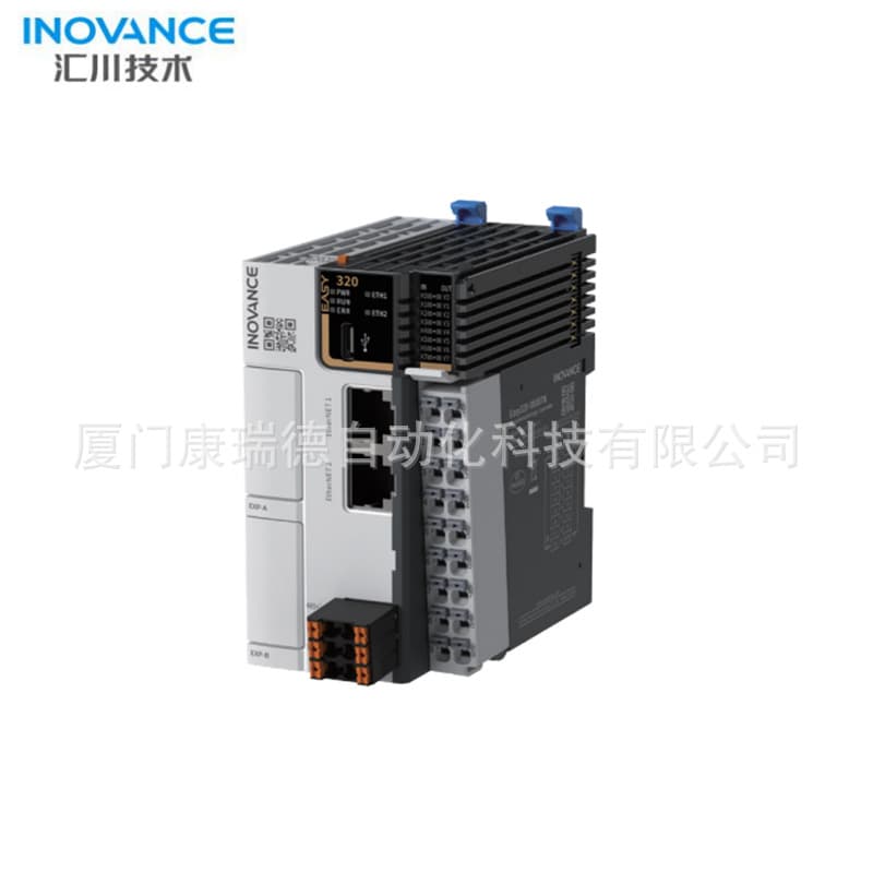 Inovance EASY Full Range Compact Small PLC, GL20 Blade Module Full Series