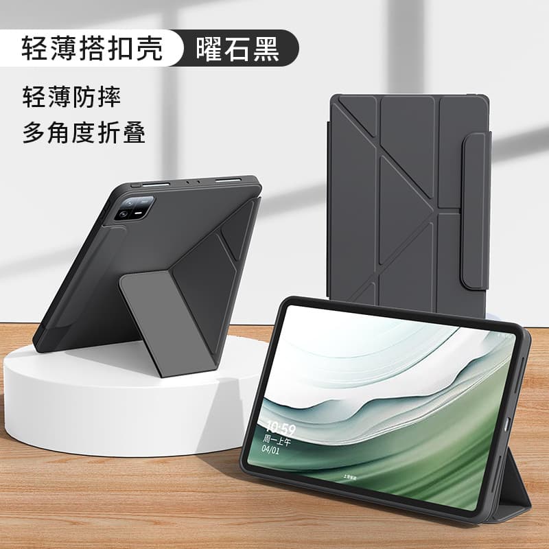 Compatible iPad 11 Protective Case with Pen Slot, Y-Fold, 10.2 Inch, Shockproof, Pro 13, 9th Gen, Air 5/7, Buckle 8 Shell 3