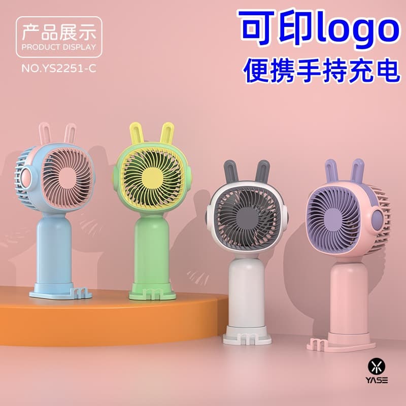 Mini Portable Handheld USB Fan Cartoon Rechargeable Student Fan with Custom Logo for Factory Orders